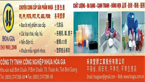 chuyên sản xuất các sản phẩm nhựa công nghiệp